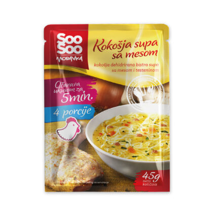 Kokoja bistra supa sa mesom i testeninom 45gSupe i soseviBistre supeSooSoo